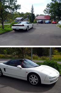 NSX Type-R